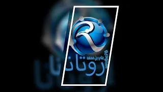 سواح شرقي بدون موسيقى طارق الخريف 