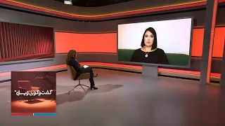 گفت وگوی ویژه با یلدا دهقانی زندانی سیاسی سابق 