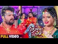 Download Lagu Dj Malaai Music √√ Jhan Jhan Bass Hard Bass Toing Mix छठ घाटे चलीं Khesari Lal Yadav Antra Singh Dj