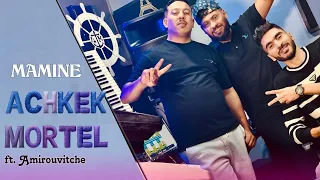 Cheb Mamine Aach9ek Mortel Clip Officiel 2025 عشقك مورتال 