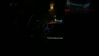 عتابا على قلبي عتابا اكسبلور دويتو Music Fashion Funny اغاني 