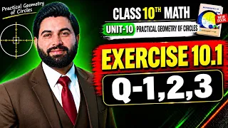 Class 10th Math New Book Ch 10 Exercise 10.1 Question 1,2,3 -10th Class Maths E.X 10.1 -Geometry