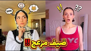 أنواع الضيوف😭