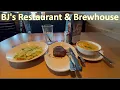 Restaurant Tour BJ s Restaurant Brewhouse