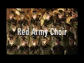 Lagu Stenka Razine - Red Army Choir - with Lyric
