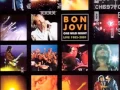 Download Lagu Bon Jovi - Something To Believe In [One Wild Night Live]