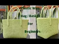 Lagu Plastic wire bag for beginners, 2 Roll plastic wire basket/bag making , plastic wire bag making 