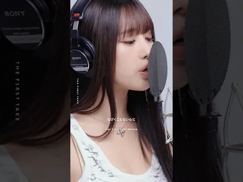 KISS OF LIFE - SWEAT (Japanese Ver.) / THE FIRST TAKE