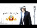 Ibra ray -  way way 2016( EXCLUSIVE Lyric Clip) | (إبرا راي ـ واي واي (حصري