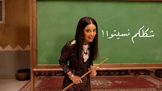 شارع الأعشى الموسم الأول في    ثانية  دندنها