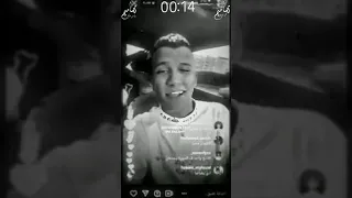 لايف عصام صاصا  اللهم كانسر  جديد لسه منزلش      دندنها