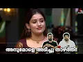 Download Lagu അനുമോളെ തറച്ചു🤣 Bigg Boss malayalam season 7 Mohanlal Anumol Gizele Yoo too Cee media 