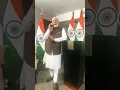 Download Lagu Modi talking to Sri Somanath sir, Chairman, ISRO