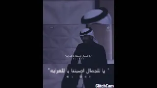 محتالة انتي لا امان لكي اجمل شعر مارح تندم 