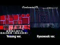Download Lagu It's you - Yesung, Ryeowook highnote cut (SS5 Seoul, SS5 Tokyo)
