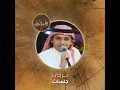 Ana Meshtaq