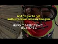 【和訳/意訳】YoungBoy Never Broke Again - I Hate YoungBoy 【訂正あり】