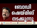 'AI ഉപയോഗിച്ച് വ്യാജ വീഡിയോ പ്രചരിപ്പിക്കുന്നു'; ഗുരുതരസാഹചര്യമെന്ന് മോഹൻലാൽ ദില്ലി ഹൈക്കോടതിയില്‍