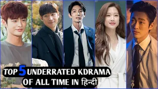 underrated korean dramas in hindi 
