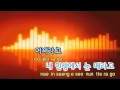 [TJ노래방] 어쩌라고 - 빈지노 (So What - Beenzino) / TJ Karaoke