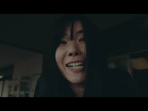 Miporin (Trailer) – Internationale Premiere 2020 im Programm des 21. Japan-Filmfest Hamburg (JFFH)