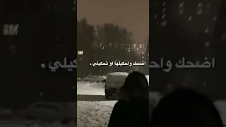 أغاني نتمشى معاها او نتكلم بطيء اغاني حب انستا 