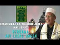 Lagu Abi Darul Huda Lueng Angen | Kitab Siraj at-Thalibin halaman 69-71