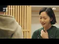 ENG l 눈물샘 자극하는 선우정아(Sunwoojunga) 목소리에 직원들 감동 가득ʘ̥﹏ʘ 바라던 바다 (sea of hope) 7회