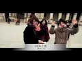 Alesso - All This Love 全是為了愛