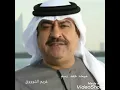 ميحد حمد  ابسم عسى تبسم حياتك