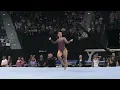 Katelyn Ohashi Floor Exercise 2026 U S Classic Senior Women