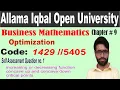 AIOU 1429 Business 9 optimization self assesment questions 1 AIOU update