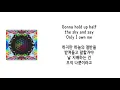 Download Lagu [가사 번역] 콜드플레이 (Coldplay) - Adventure of a Lifetime
