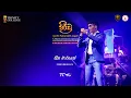 Download Lagu සීත මාරුතේ | Omiru Jayaweera | Theevra 2025