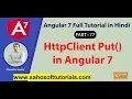 httpclient Put in Angular 7 Part 77 - Angular 7 Full Tutorial in Hindi