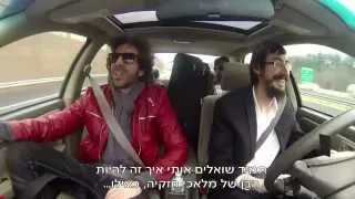 אורי חזקיה עושה את אמריקה 