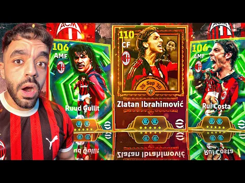 Video Thumbnail: رحلة البحث عن سلطان الكوره 110🤯عودة الجوكر الهولندي🔥|efootbal 2026