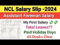 My First Salary In NCL NCL Assistant Foreman Salary Slip 2024 Training Period Salary
