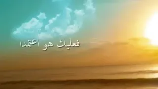جد لي بالغفران يا من لا تنساني دندنها