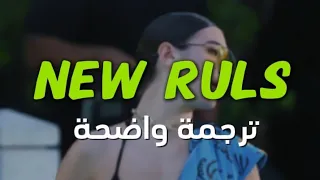                        مترجمة دندنها