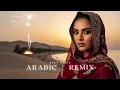 Lagu Top 10 Arabic Remixes That Will CHANGE Your Desert Deep House Playlist