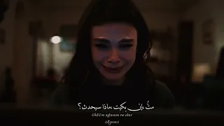 اغنية مسلسل المدينة البعيدة                          للفنانة                           دندنها