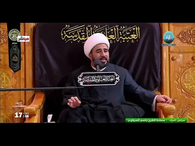 حدود ملكيّة الإنسان لنفسه. #الشيخ_جاسم_الكربلائي