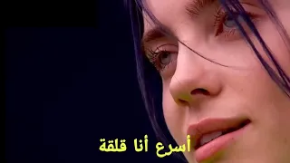 بيلي آيليش Ilomilo على المسرح مترجمة 