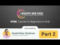 HTML Tutorial For Beginners in Hindi Full Beginners Course Part 2