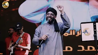 الجلابية الوز عوام العميد احمد محمد عوض ليالي اتلانتس الدوحه 2025 