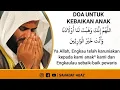 Download Lagu Doa untuk kebaikan anak-anak kita || Syaikh Mishary Rasyid Alafasy