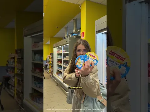 всё для охранника