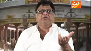 do din mein kunsa tera khatu album name tera khatu kathe na bhage kun sa tera bhara lage