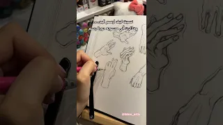 للي حاب يسجل في دورة الرسم تلقون رابط التسجيل في التعليقات Explore اكسبلور الرسام 